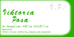 viktoria posa business card